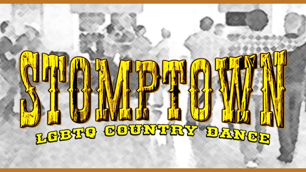 Stompown Logo